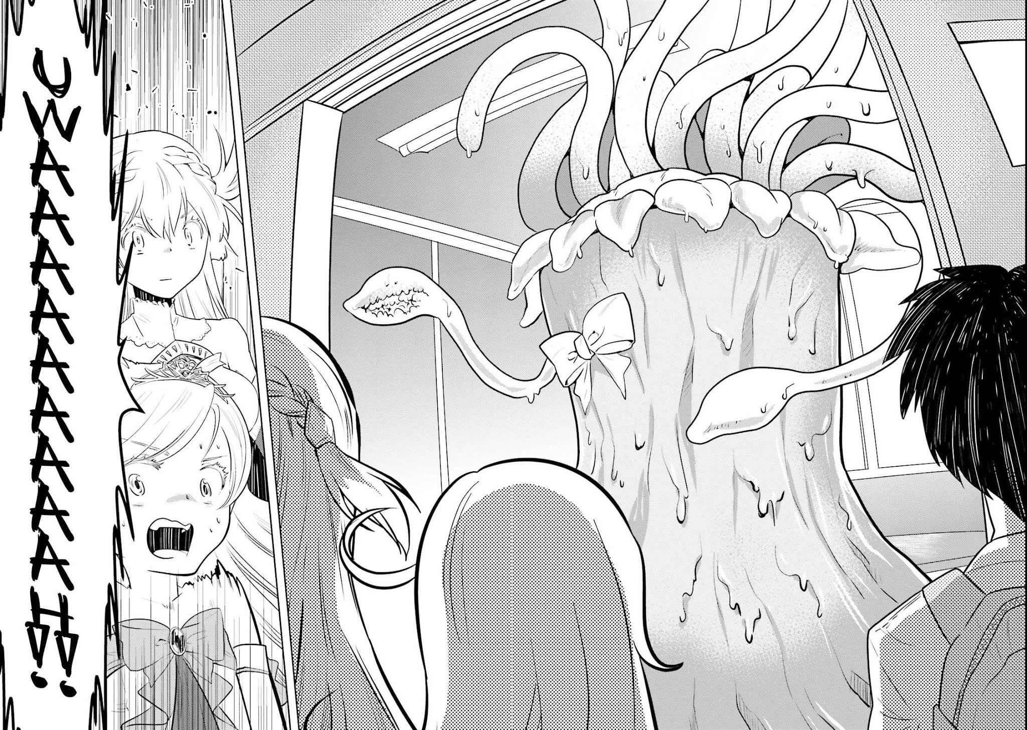 Onna Kishi-san, Jusco Ikou yo Chapter 5 page 12 - Chapter 5