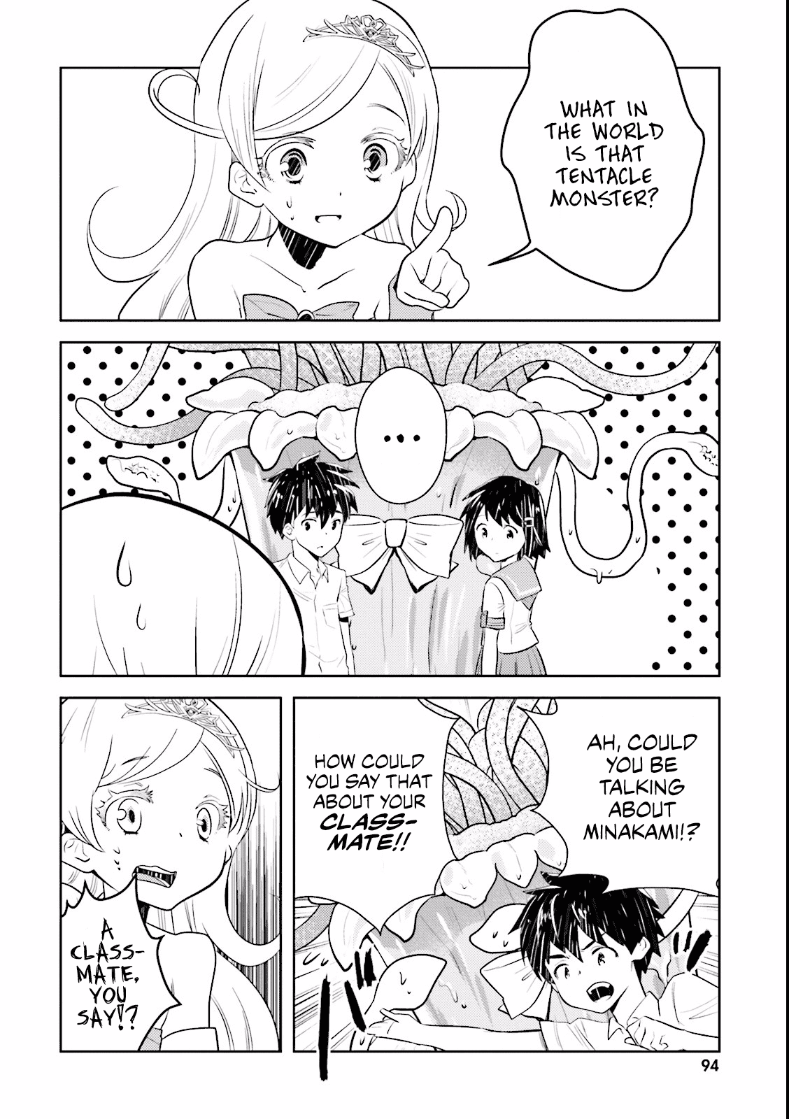 Onna Kishi-san, Jusco Ikou yo Chapter 5 page 15 - Chapter 5