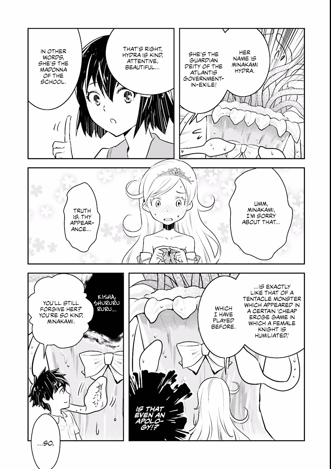 Onna Kishi-san, Jusco Ikou yo Chapter 5 page 16 - Chapter 5