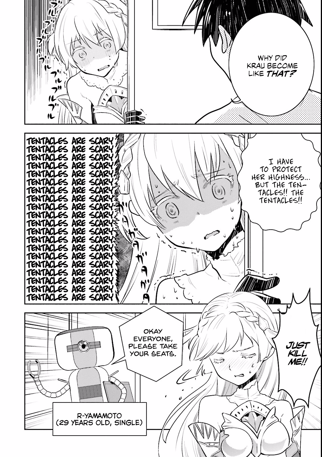 Onna Kishi-san, Jusco Ikou yo Chapter 5 page 17 - Chapter 5