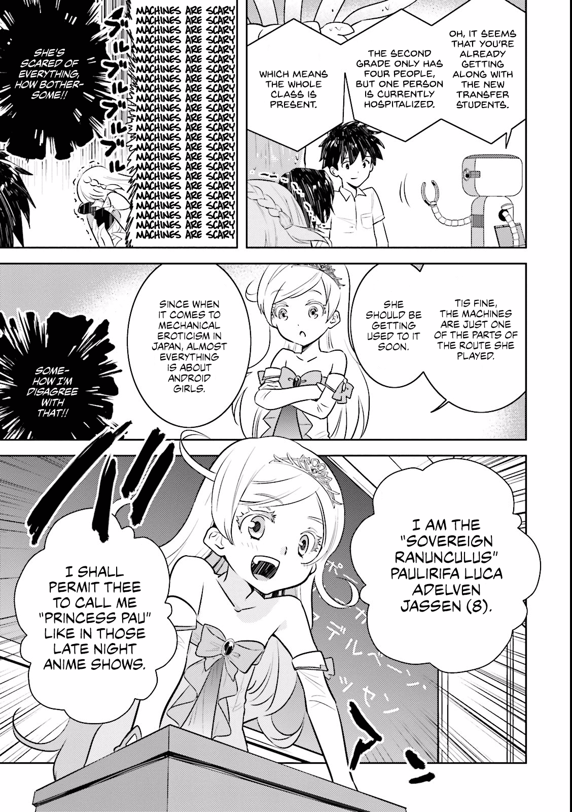 Onna Kishi-san, Jusco Ikou yo Chapter 5 page 18 - Chapter 5