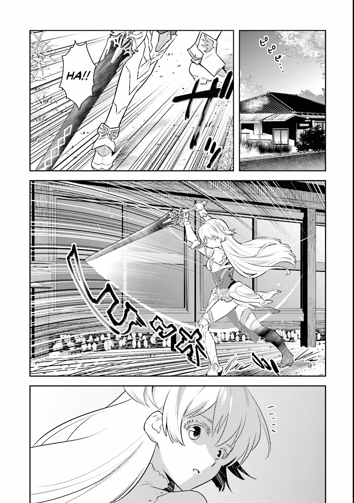 Onna Kishi-san, Jusco Ikou yo Chapter 5 page 2 - Chapter 5