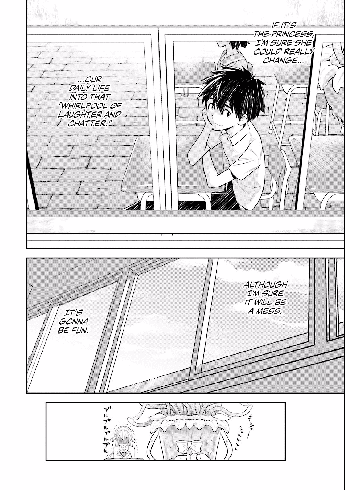 Onna Kishi-san, Jusco Ikou yo Chapter 5 page 23 - Chapter 5