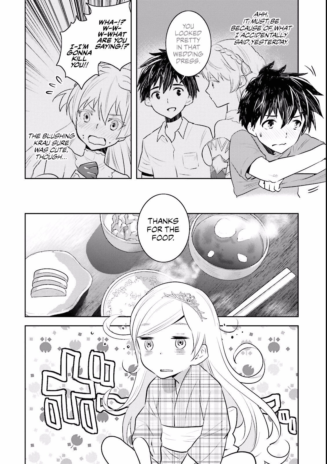 Onna Kishi-san, Jusco Ikou yo Chapter 5 page 6 - Chapter 5