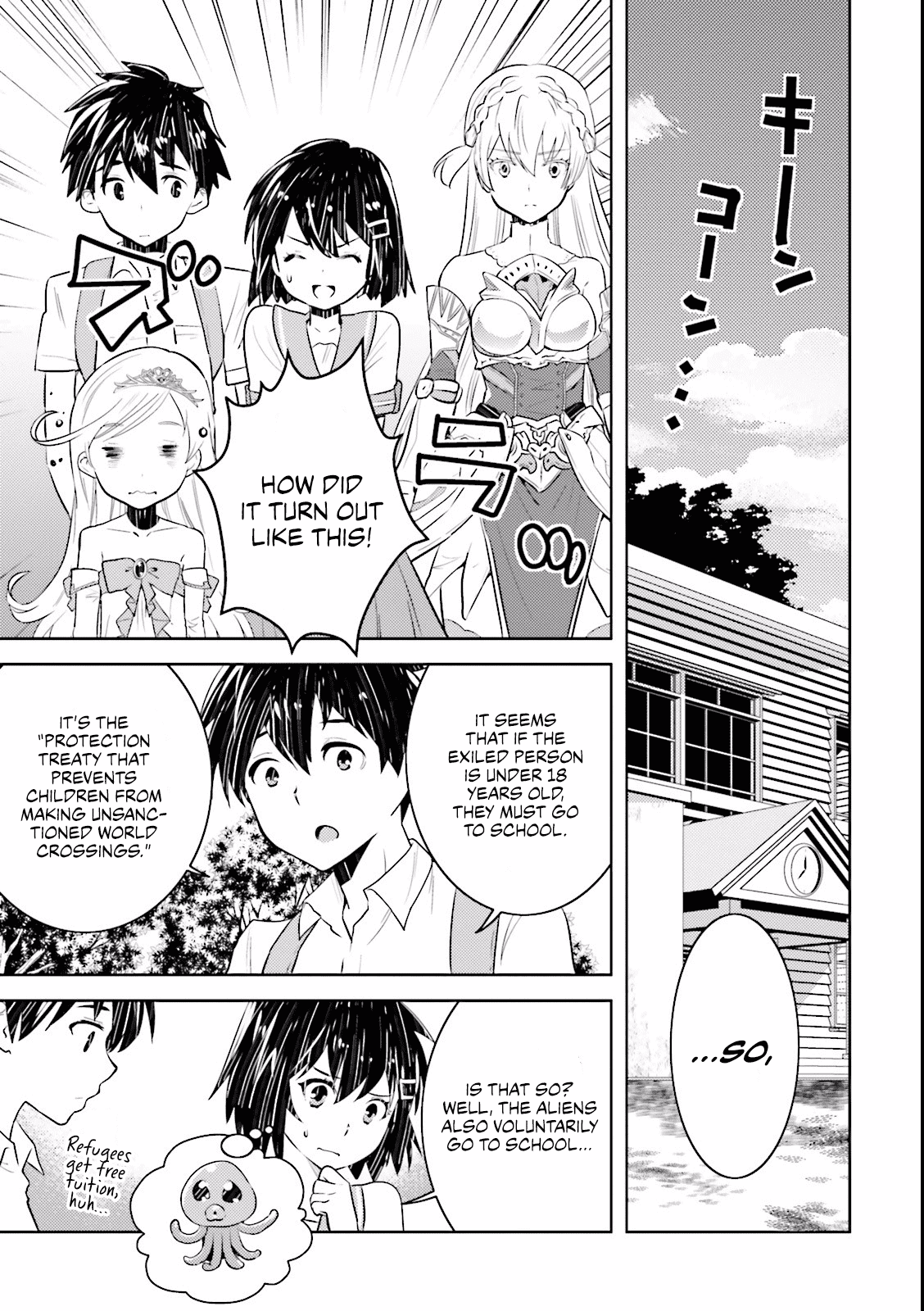 Onna Kishi-san, Jusco Ikou yo Chapter 5 page 9 - Chapter 5