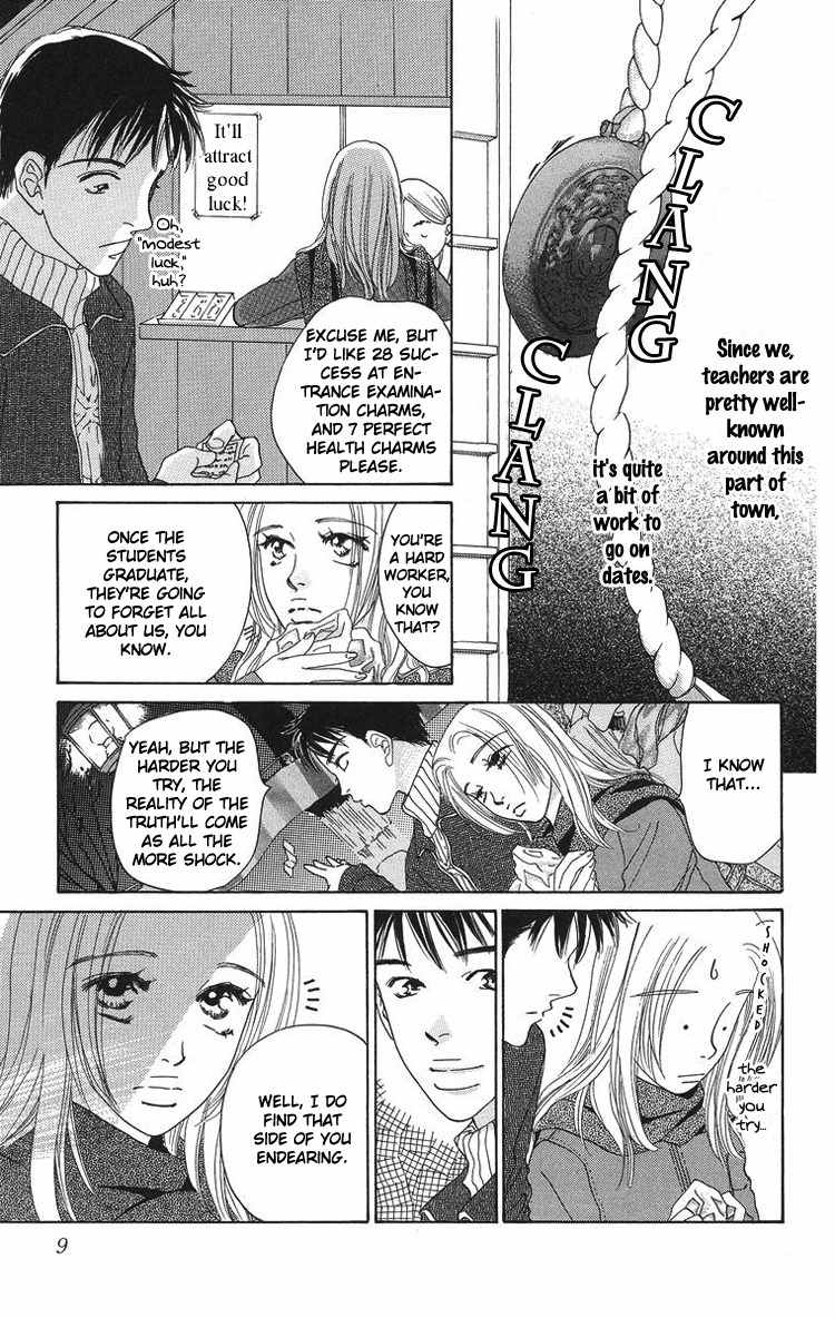 Onna Kyoushi Chapter 1 page 11 - Chapter 1