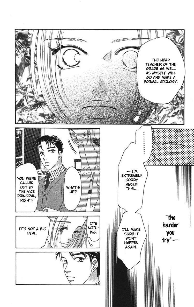 Onna Kyoushi Chapter 1 page 14 - Chapter 1