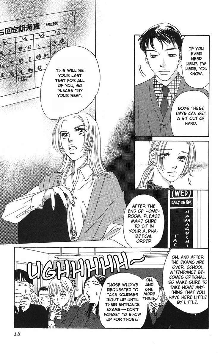 Onna Kyoushi Chapter 1 page 15 - Chapter 1