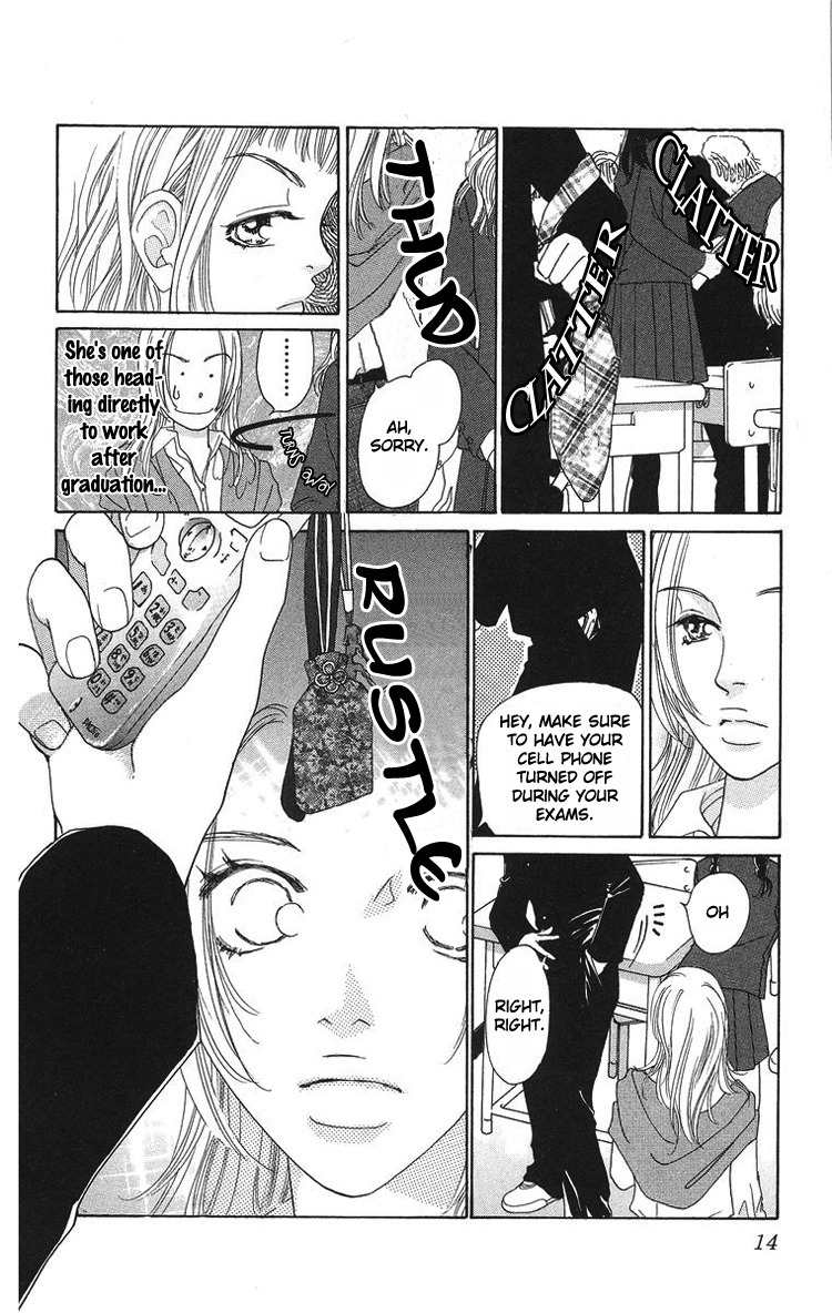 Onna Kyoushi Chapter 1 page 16 - Chapter 1