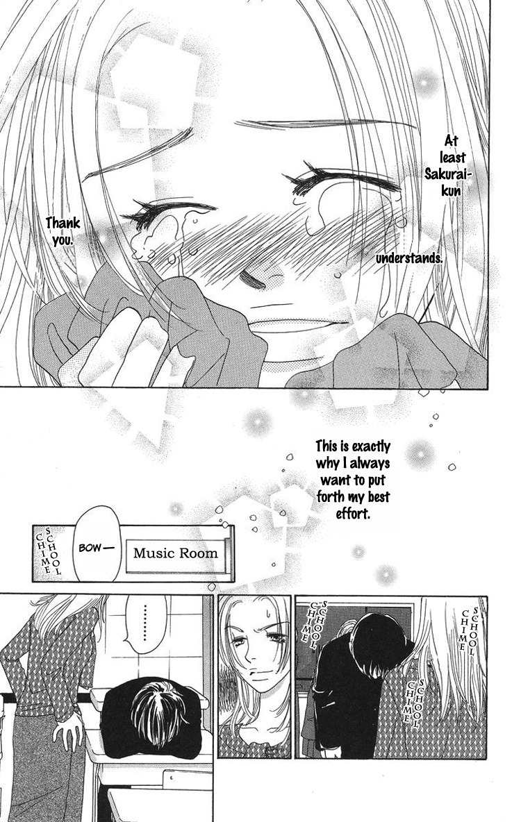 Onna Kyoushi Chapter 1 page 19 - Chapter 1