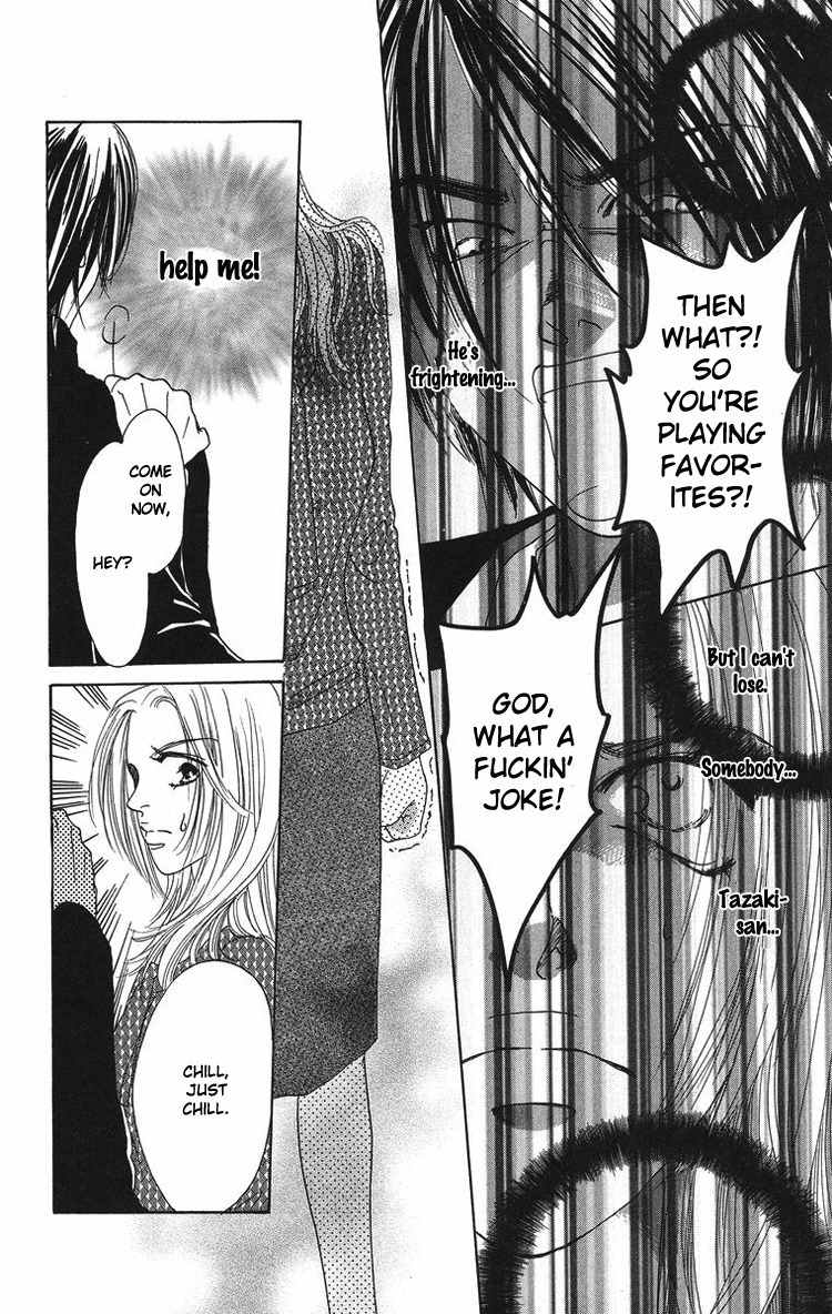 Onna Kyoushi Chapter 1 page 22 - Chapter 1