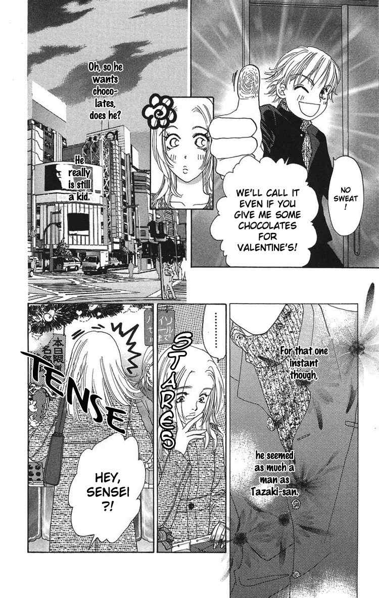 Onna Kyoushi Chapter 1 page 28 - Chapter 1