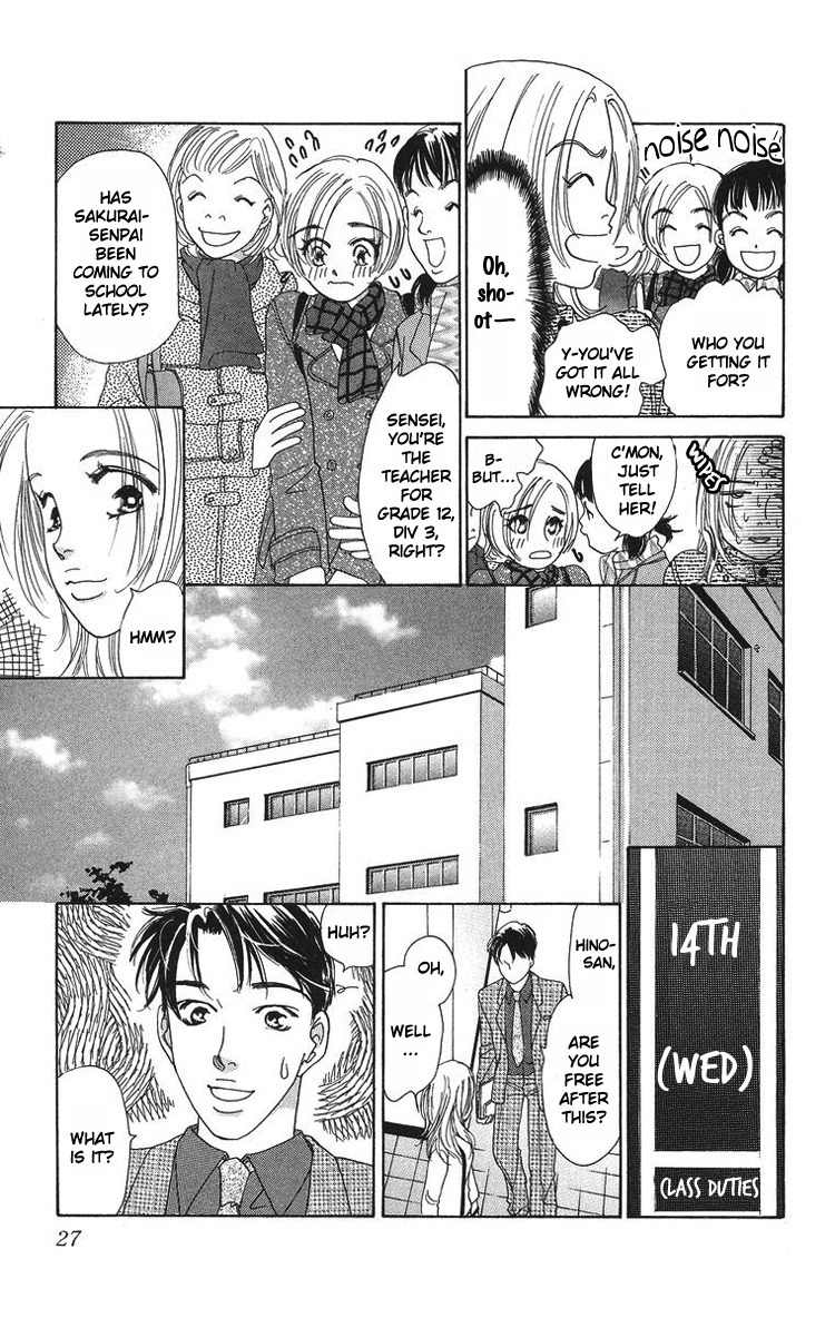 Onna Kyoushi Chapter 1 page 29 - Chapter 1