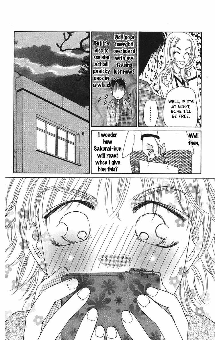 Onna Kyoushi Chapter 1 page 30 - Chapter 1