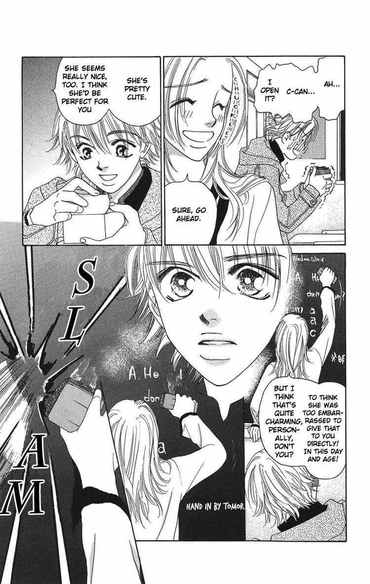 Onna Kyoushi Chapter 1 page 31 - Chapter 1