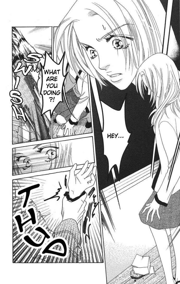 Onna Kyoushi Chapter 1 page 32 - Chapter 1