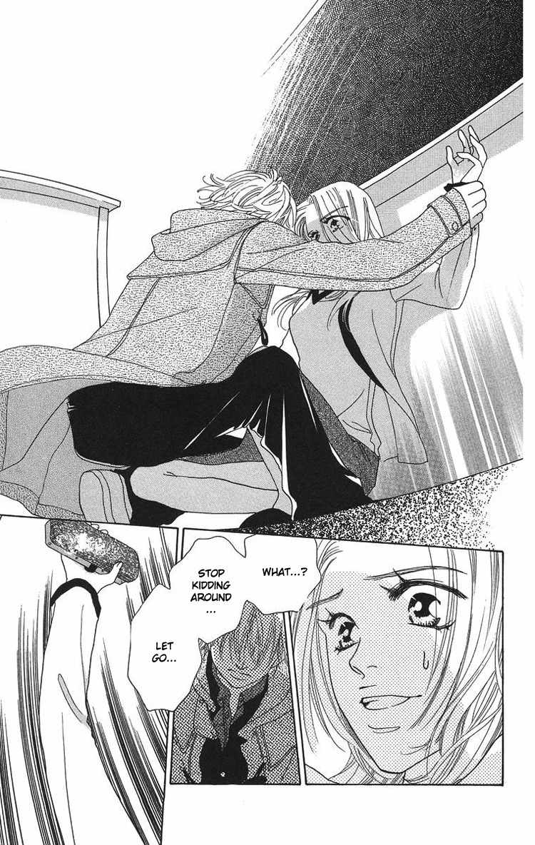 Onna Kyoushi Chapter 1 page 33 - Chapter 1