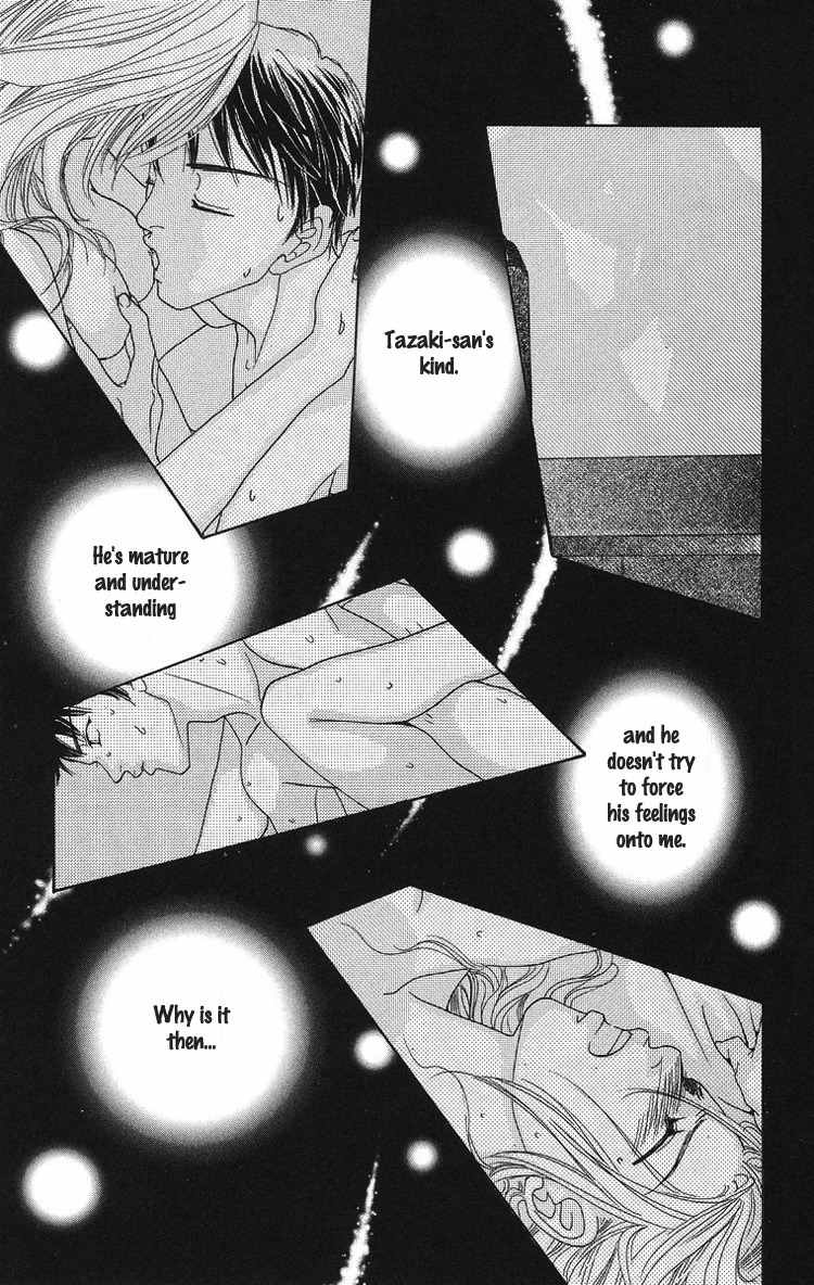Onna Kyoushi Chapter 1 page 39 - Chapter 1