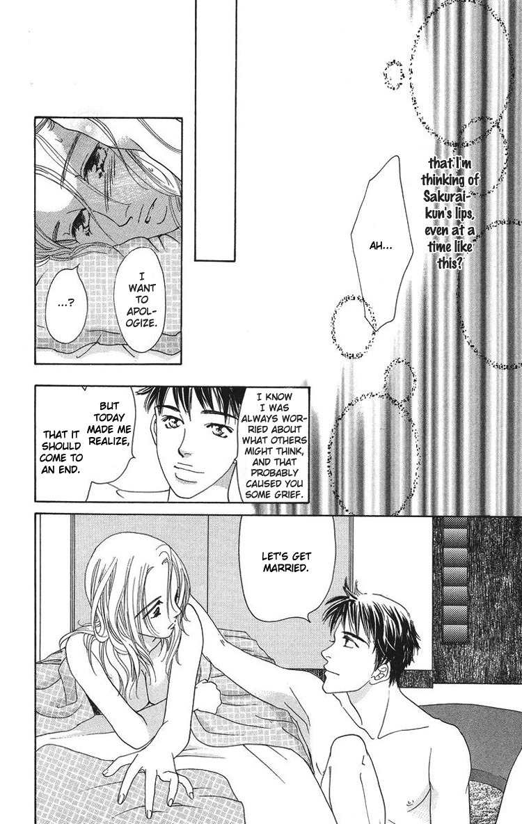 Onna Kyoushi Chapter 1 page 40 - Chapter 1