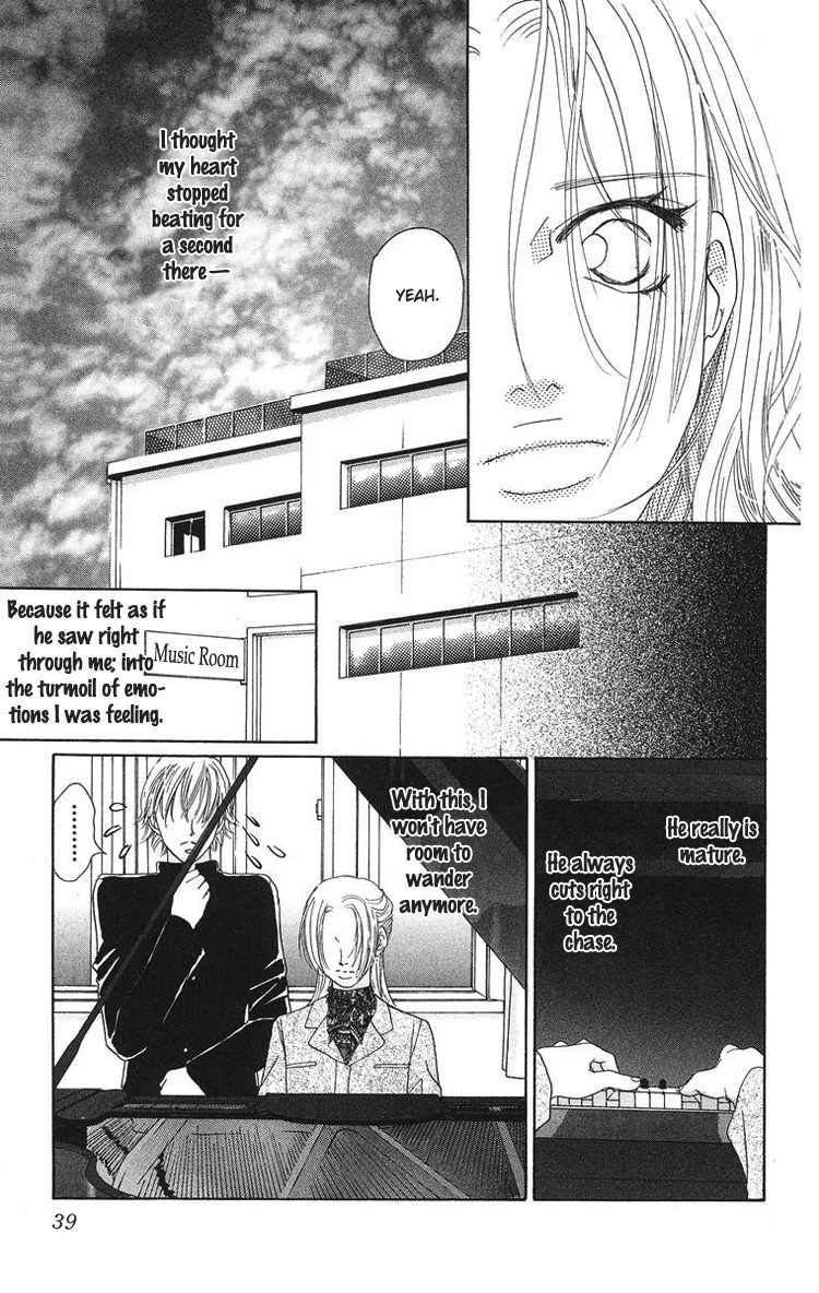 Onna Kyoushi Chapter 1 page 41 - Chapter 1
