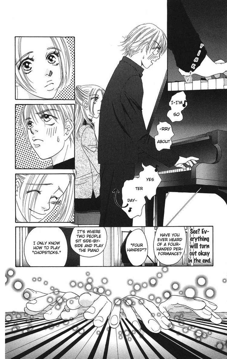 Onna Kyoushi Chapter 1 page 42 - Chapter 1