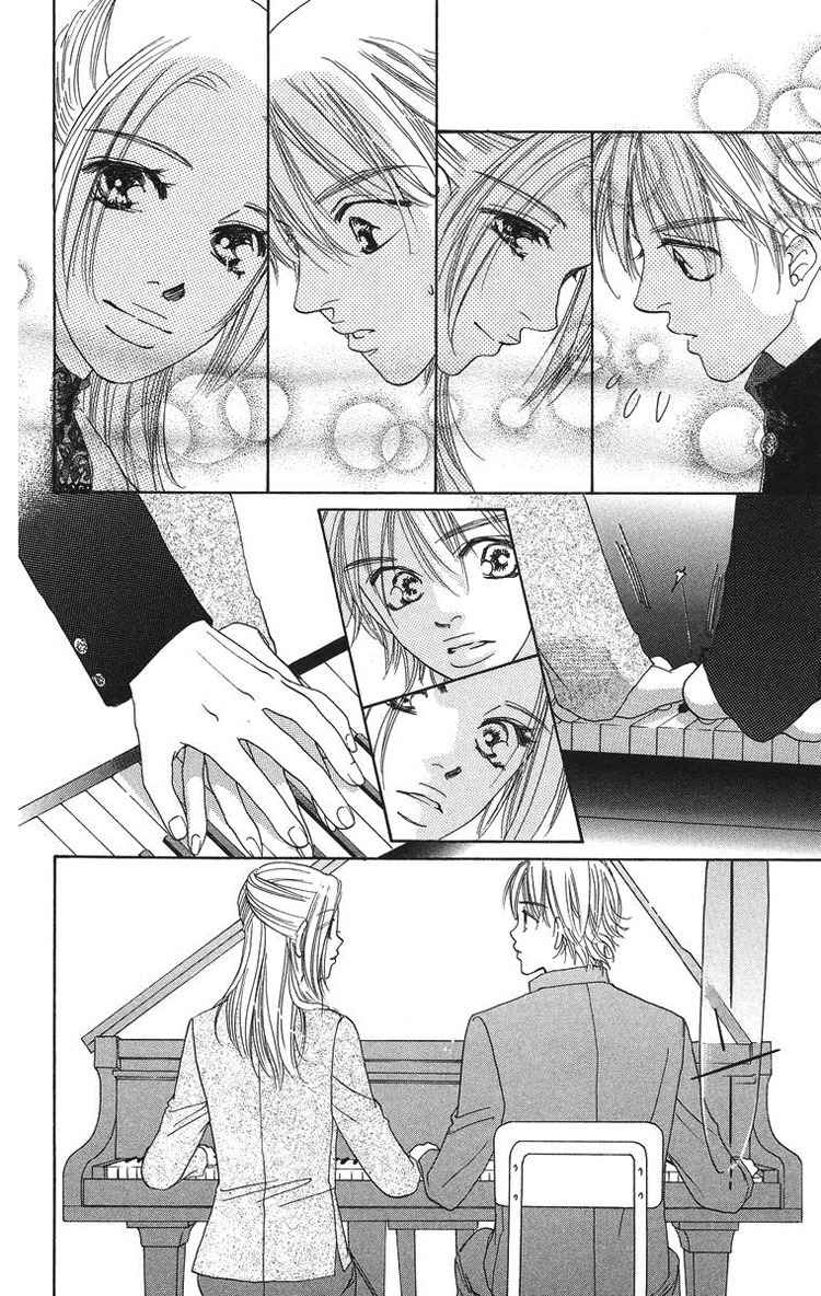 Onna Kyoushi Chapter 1 page 44 - Chapter 1