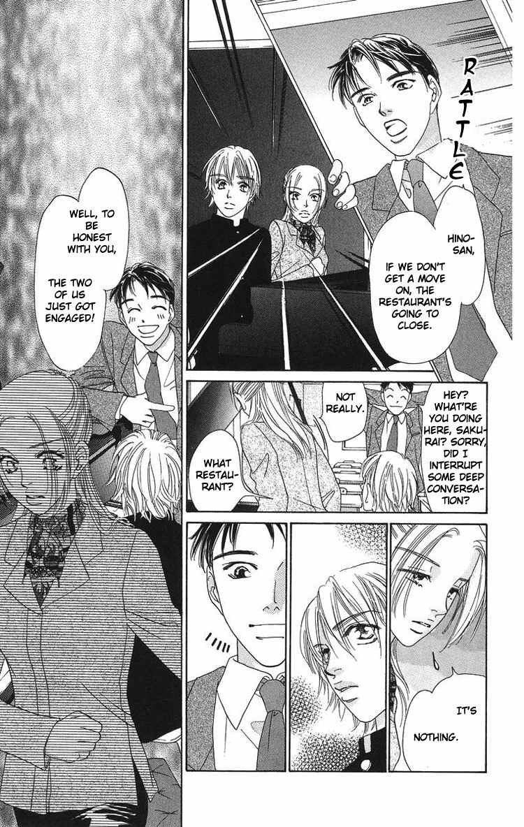 Onna Kyoushi Chapter 1 page 47 - Chapter 1