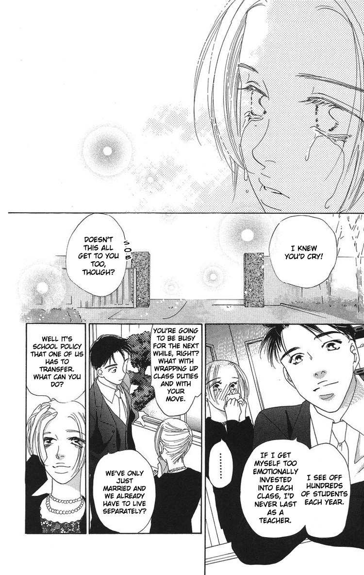 Onna Kyoushi Chapter 1 page 50 - Chapter 1