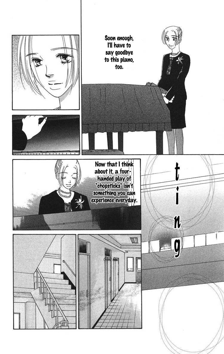 Onna Kyoushi Chapter 1 page 52 - Chapter 1