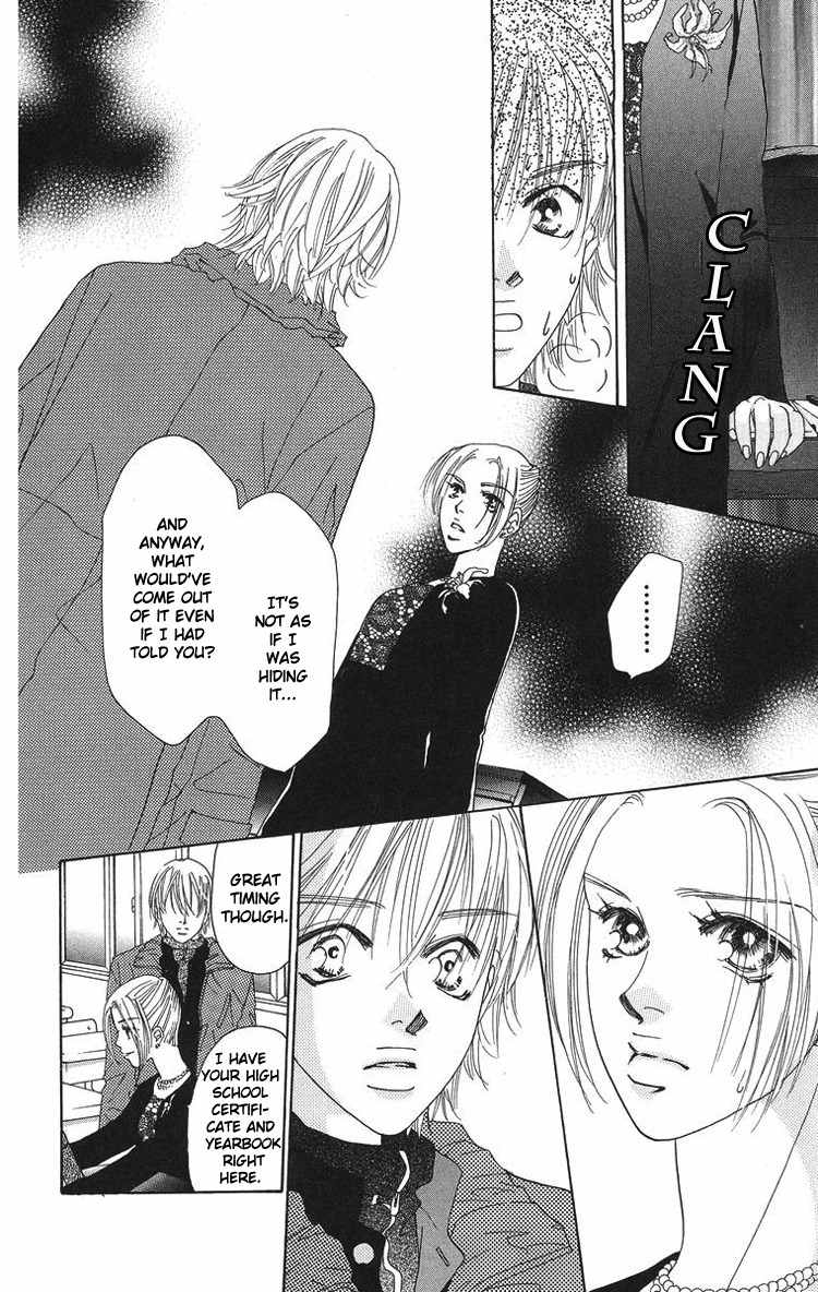 Onna Kyoushi Chapter 1 page 54 - Chapter 1
