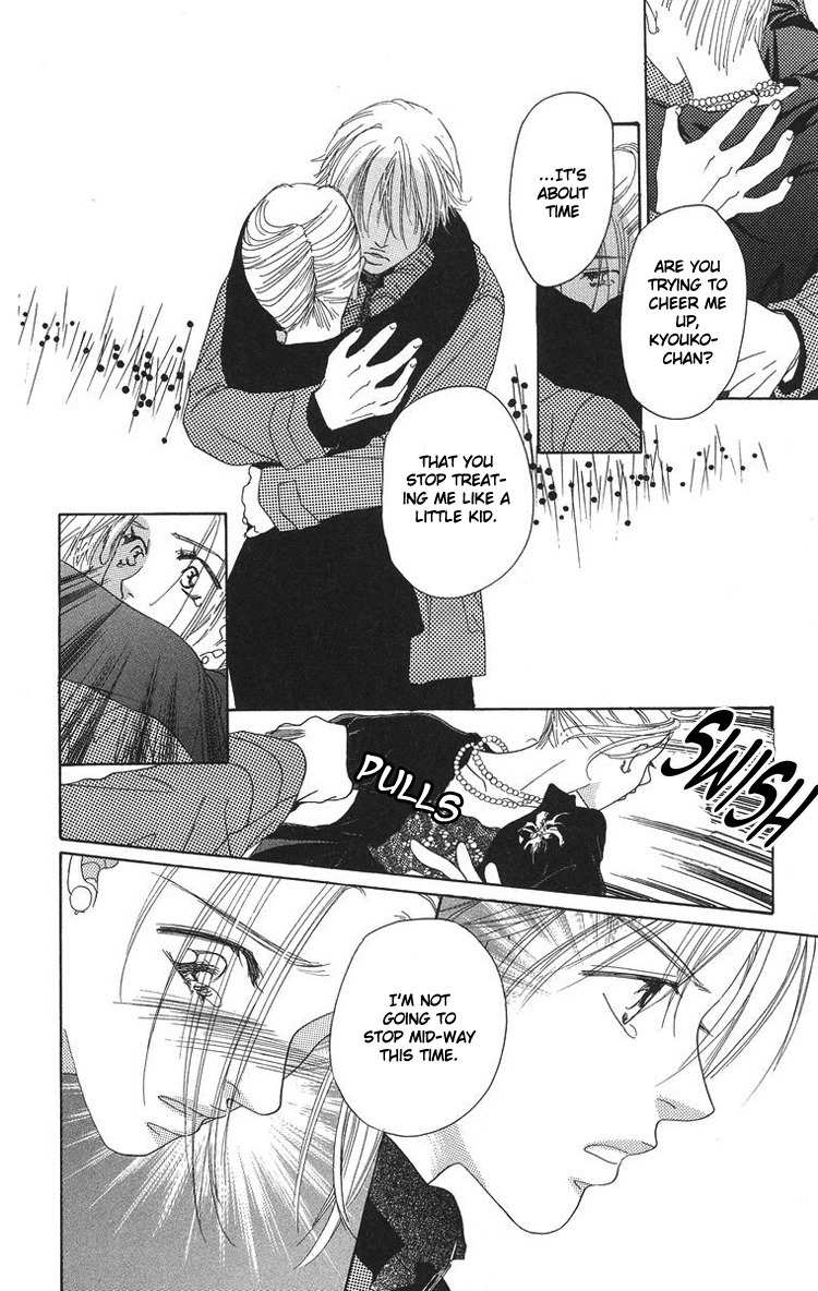 Onna Kyoushi Chapter 1 page 58 - Chapter 1