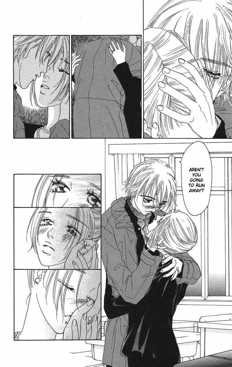 Onna Kyoushi Chapter 1 page 60 - Chapter 1