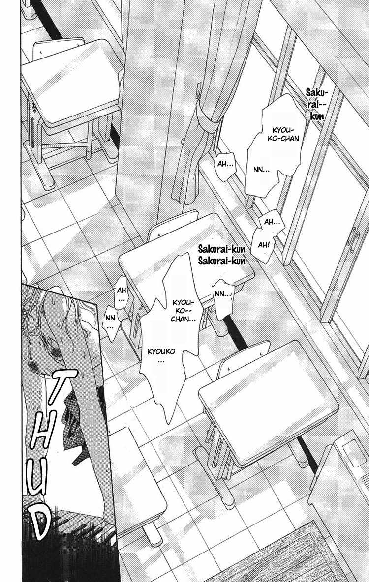 Onna Kyoushi Chapter 1 page 64 - Chapter 1