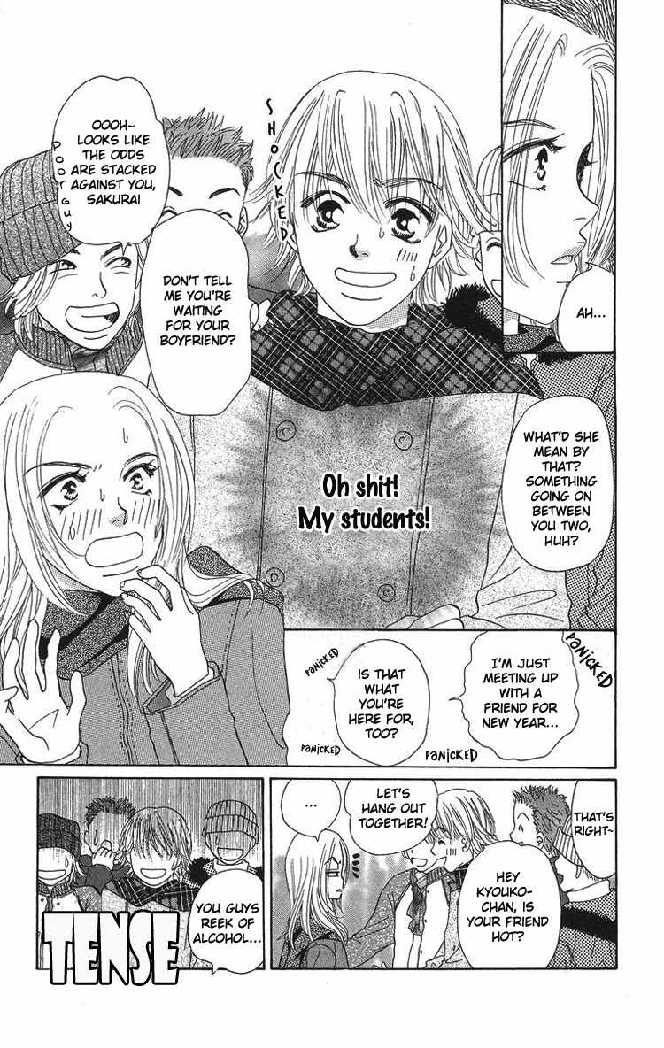 Onna Kyoushi Chapter 1 page 9 - Chapter 1