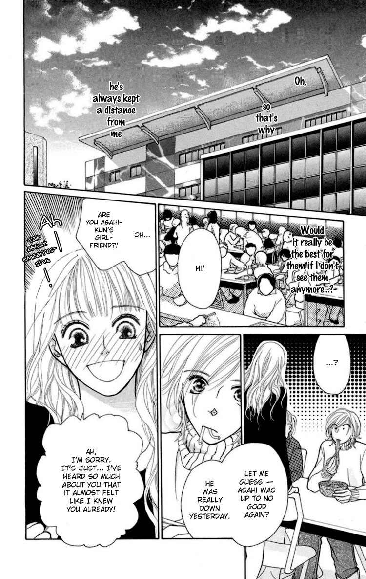 Onna Kyoushi Chapter 2 page 10 - Chapter 2