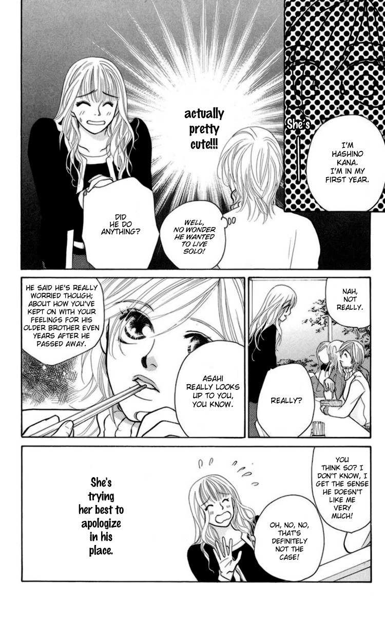 Onna Kyoushi Chapter 2 page 11 - Chapter 2
