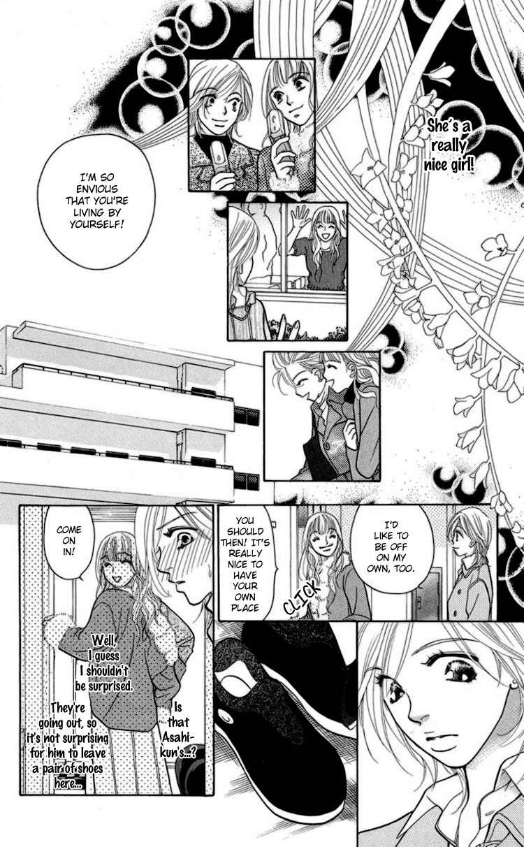 Onna Kyoushi Chapter 2 page 12 - Chapter 2