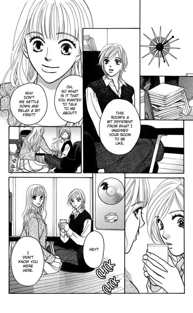 Onna Kyoushi Chapter 2 page 13 - Chapter 2