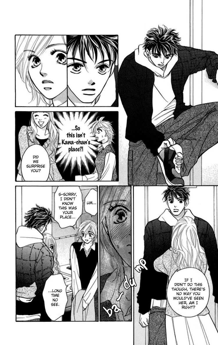 Onna Kyoushi Chapter 2 page 14 - Chapter 2