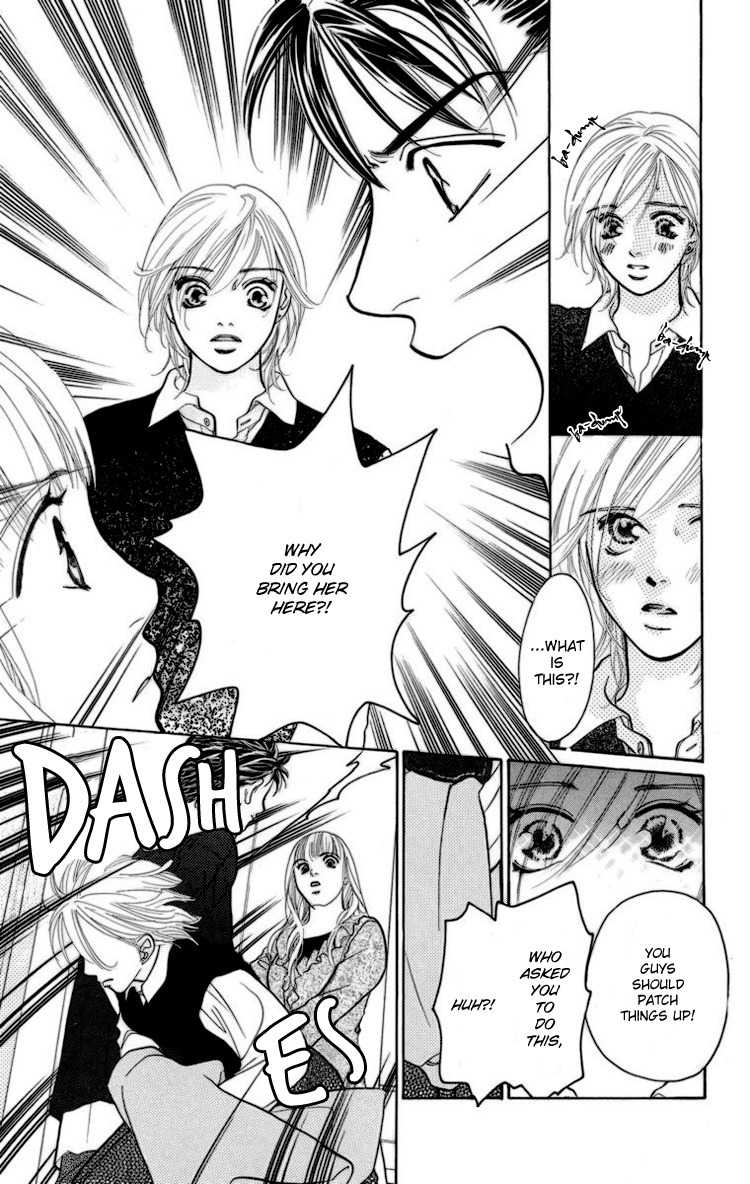 Onna Kyoushi Chapter 2 page 15 - Chapter 2