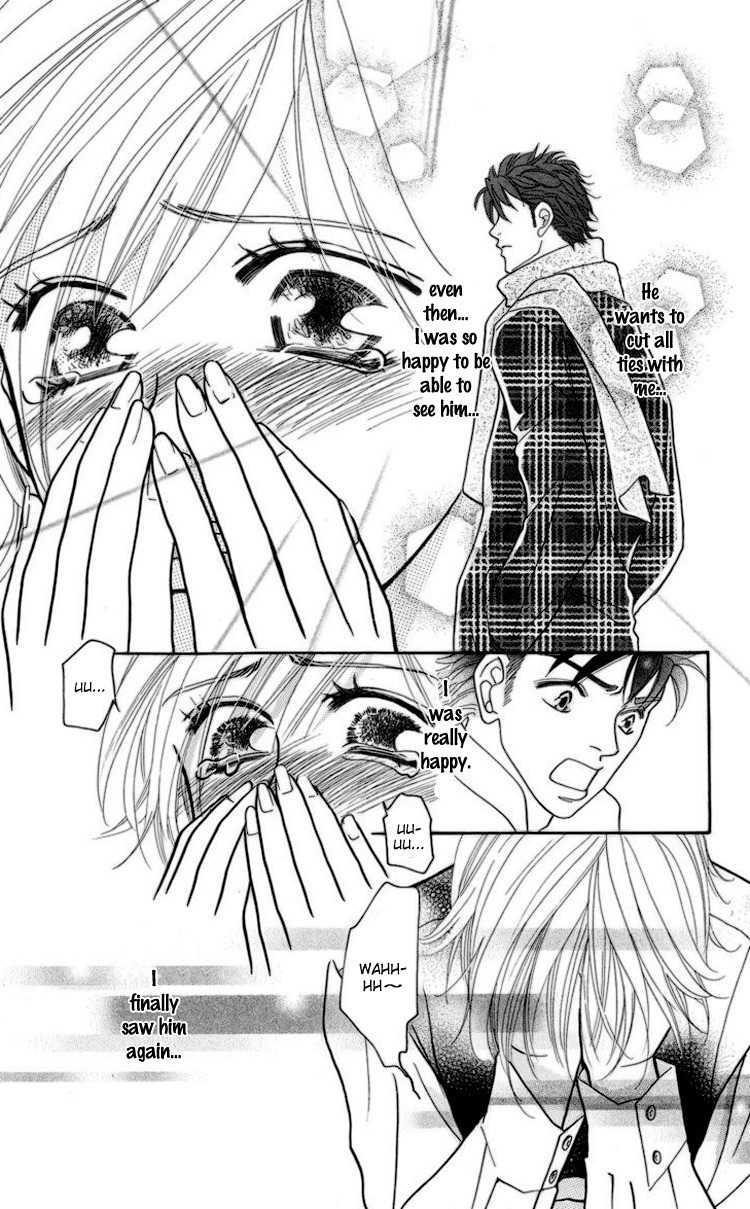 Onna Kyoushi Chapter 2 page 17 - Chapter 2