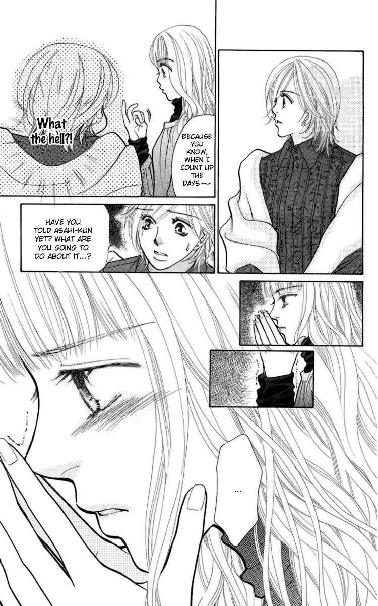 Onna Kyoushi Chapter 2 page 19 - Chapter 2