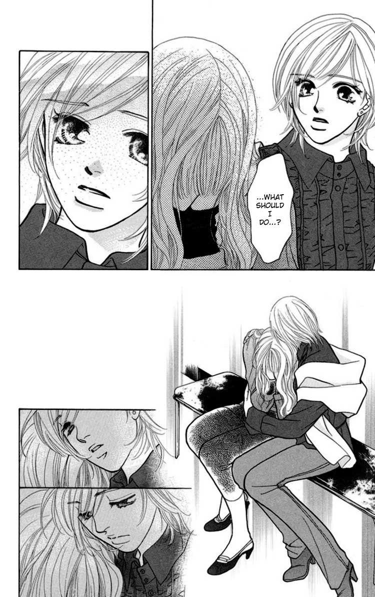Onna Kyoushi Chapter 2 page 20 - Chapter 2