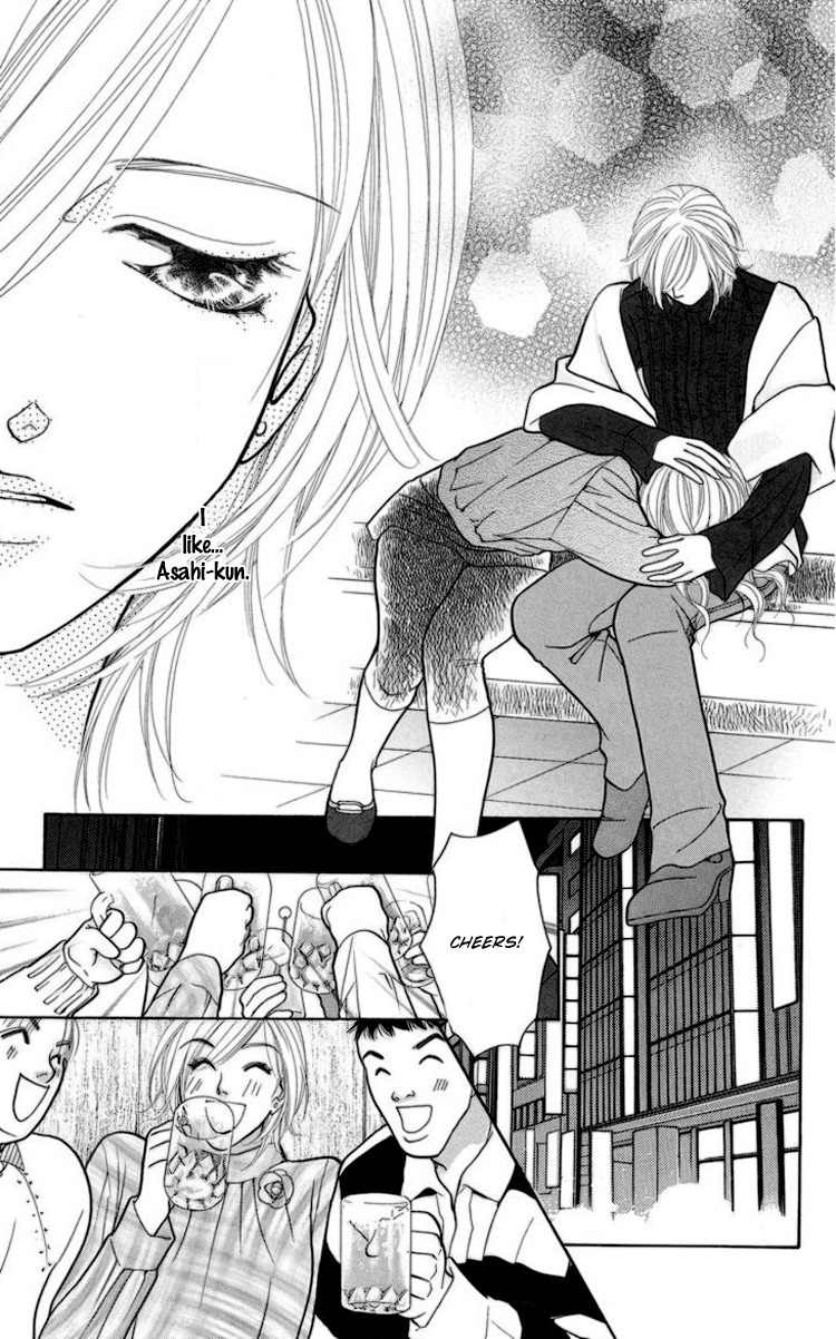Onna Kyoushi Chapter 2 page 23 - Chapter 2