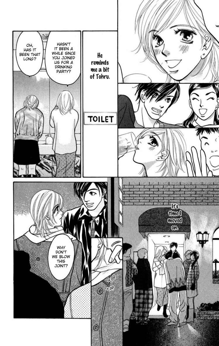 Onna Kyoushi Chapter 2 page 24 - Chapter 2