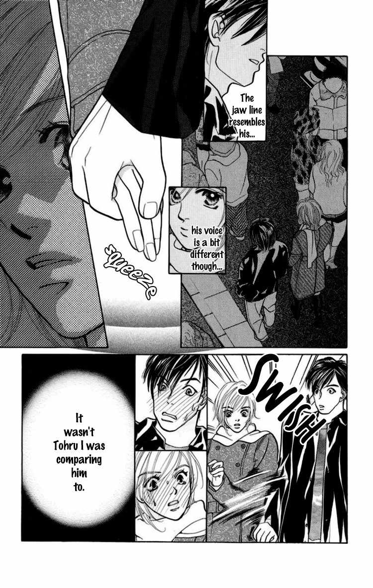 Onna Kyoushi Chapter 2 page 25 - Chapter 2