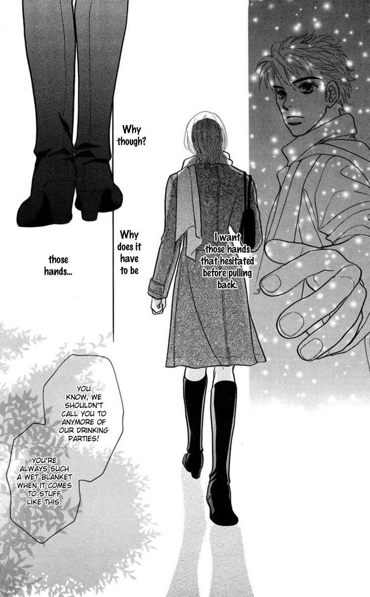 Onna Kyoushi Chapter 2 page 26 - Chapter 2