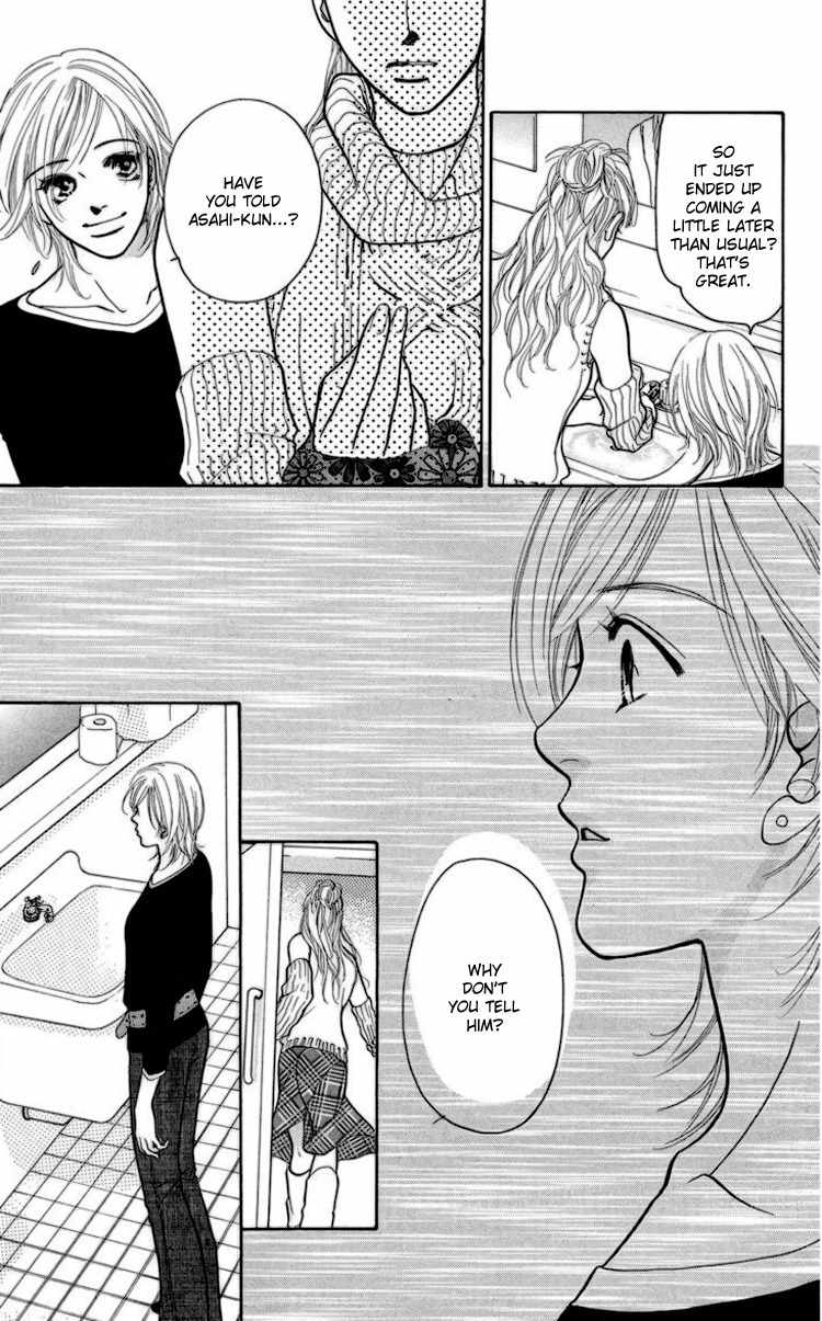 Onna Kyoushi Chapter 2 page 29 - Chapter 2