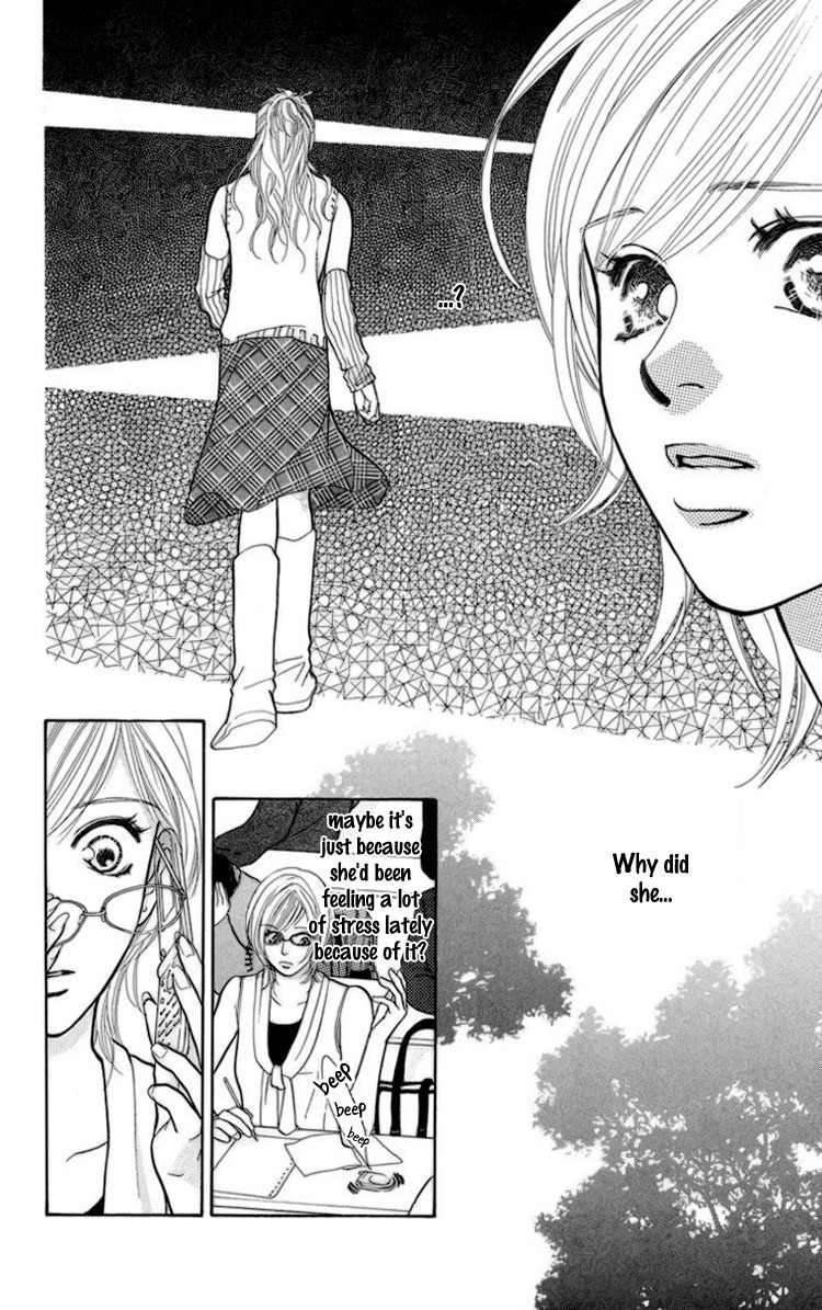 Onna Kyoushi Chapter 2 page 30 - Chapter 2