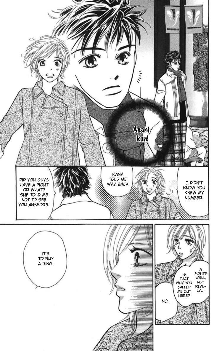 Onna Kyoushi Chapter 2 page 31 - Chapter 2